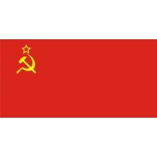 Флаг СССР купить цена Москва Санкт-Петербург Россия СПб доставка заказ заказать производство производитель изготовитель оптом оптовый продажа