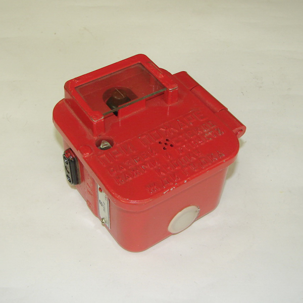 Manual fire detector PKIL-9