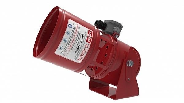 Fire-extinguishing aerosol generator SOT-1M