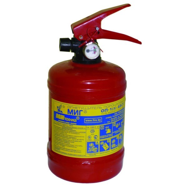 Fire extinguisher OP-1
