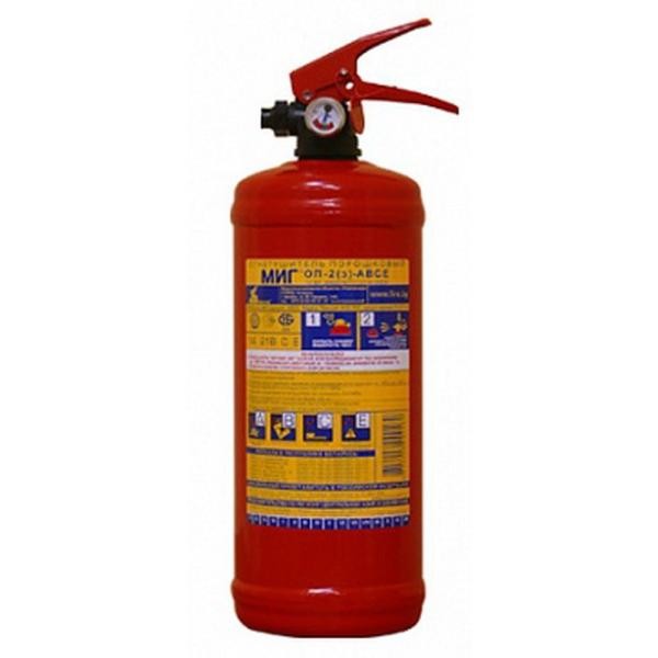 Fire extinguisher OP-2