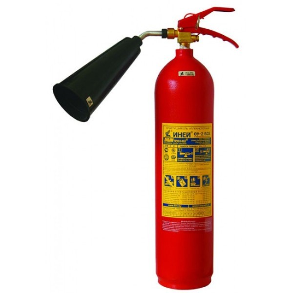 Fire extinguisher OU-2