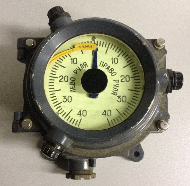 Axiometer PK-6-1 / A