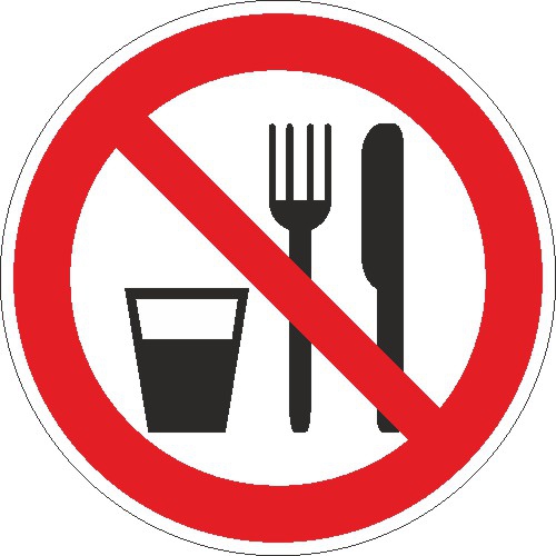 It is forbidden to eat 150x150mm