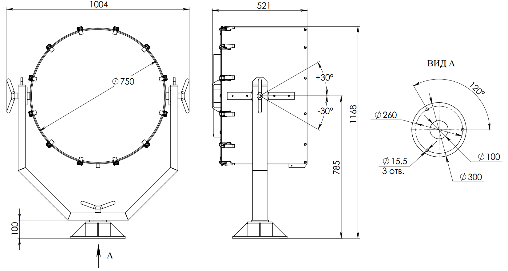 Low-pillar Searchlight / manual control (DH / 1)