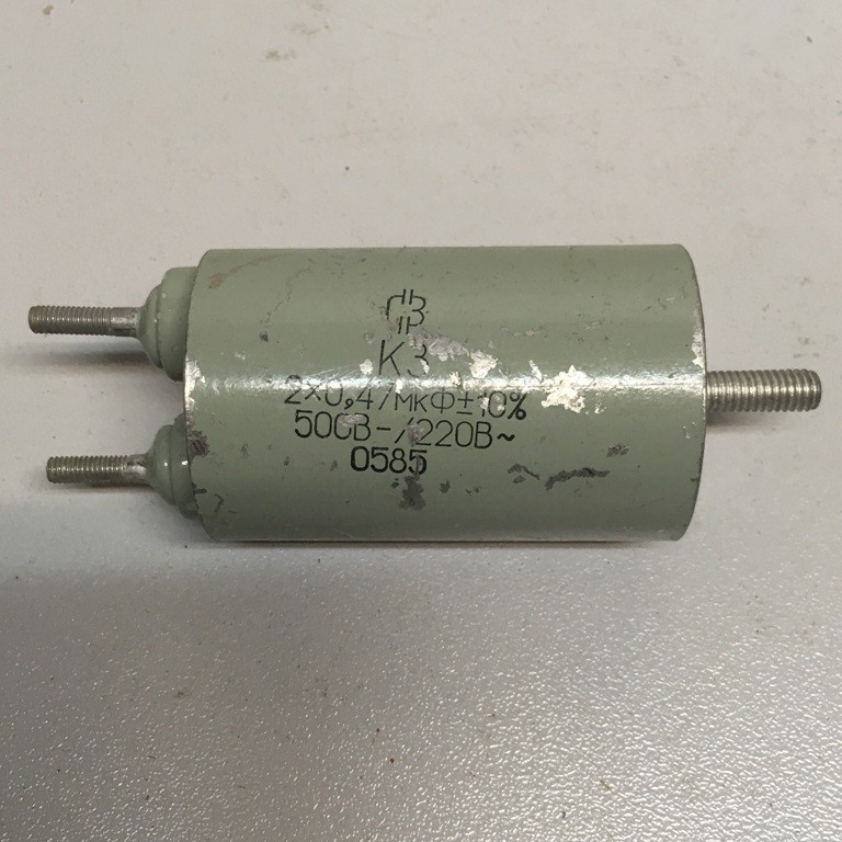 Short-circuit capacitor 2x0.47 uF
