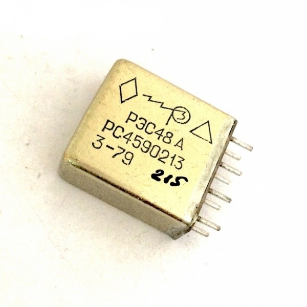 Electromagnetic relay RES 48A