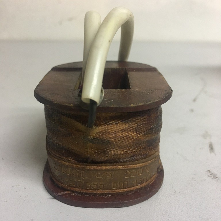Coil to the PMM starter (2nd value)