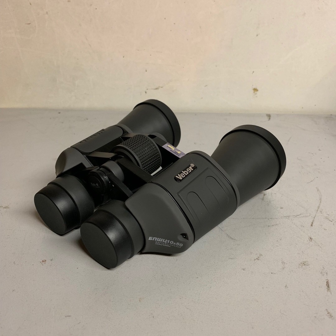 Binoculars BPShTs 10 * 50