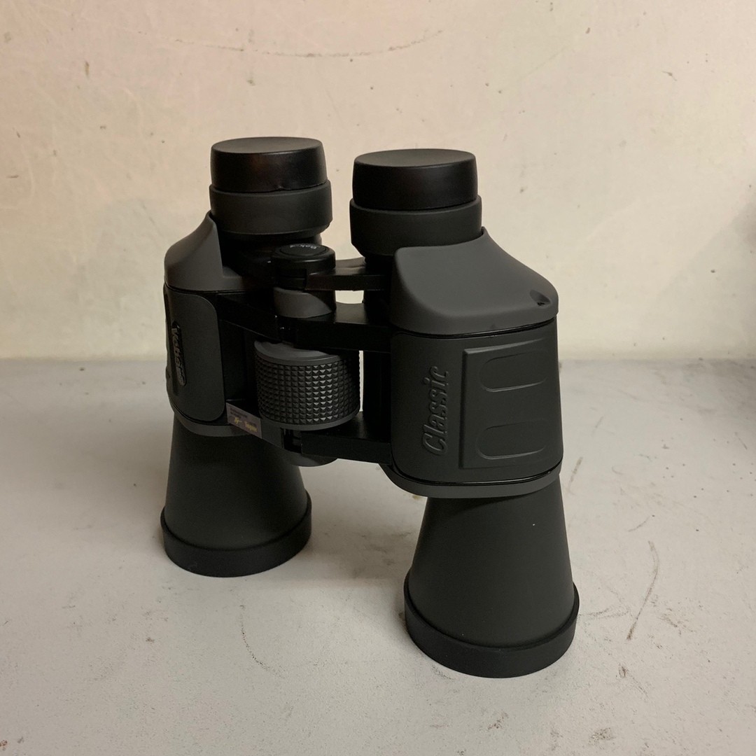 Binoculars BPShTs 10 * 50