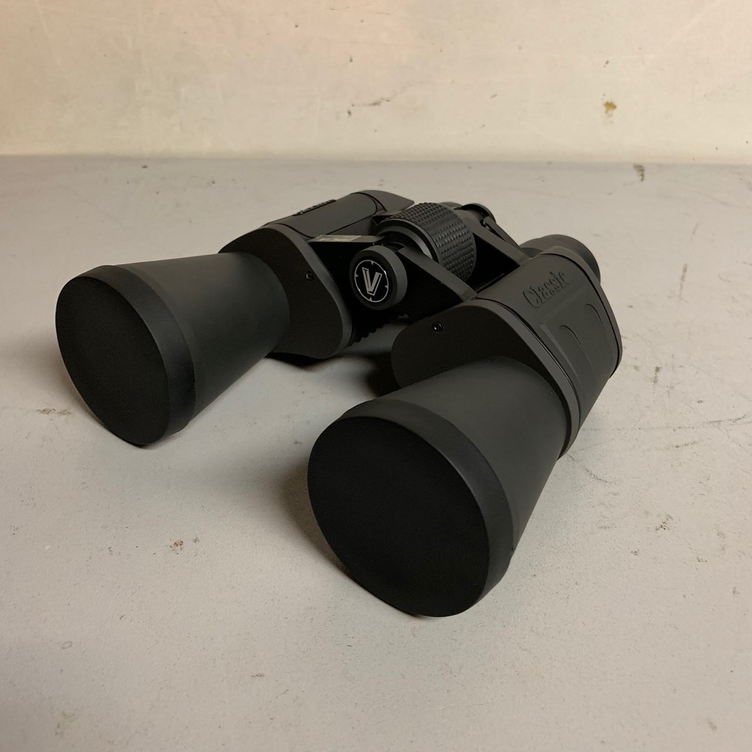 Binoculars BPC 7 * 50