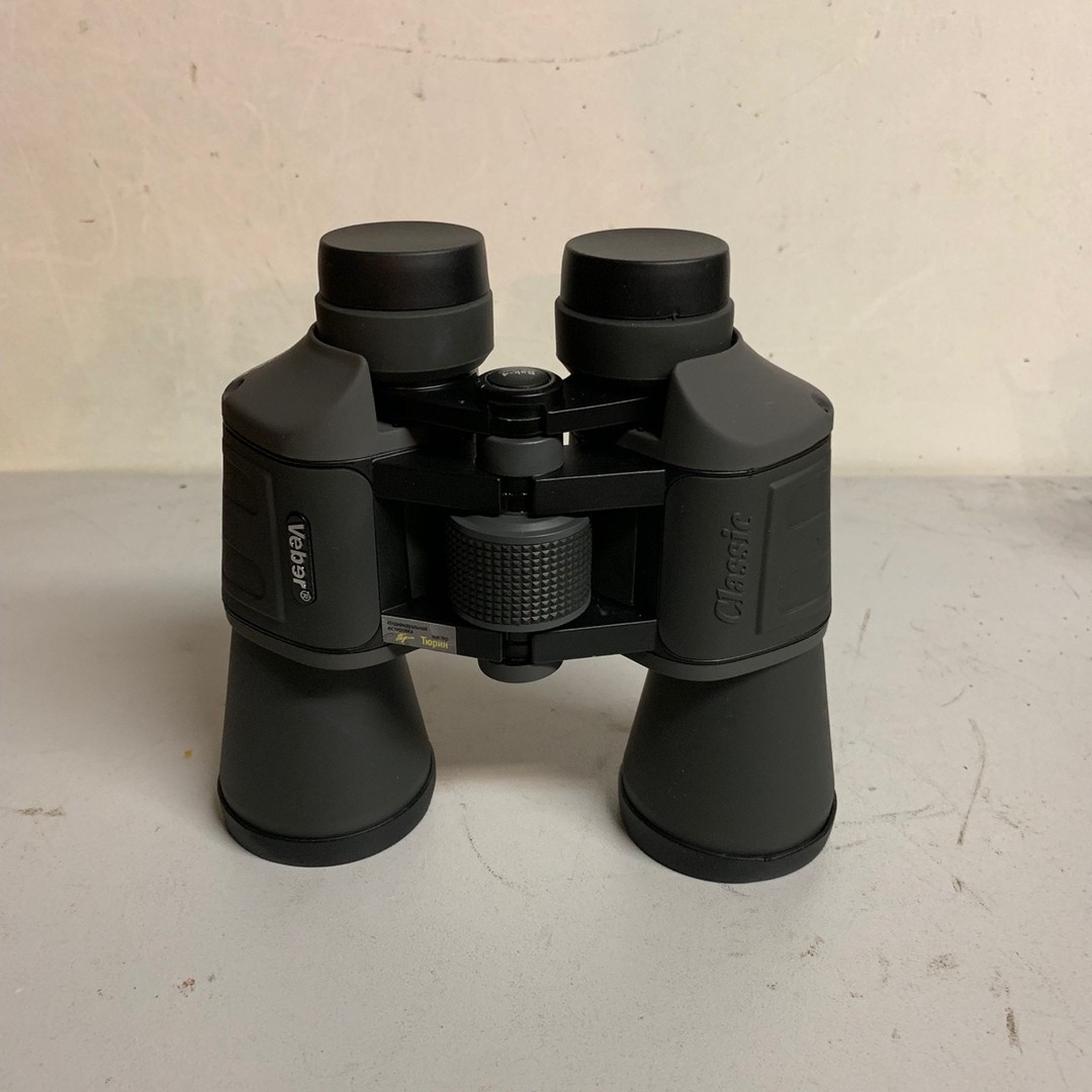 Binoculars BPC 12 * 50