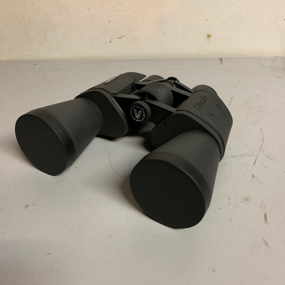 Binoculars BPC 12 * 50