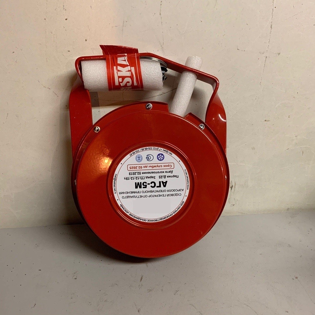 Fire-extinguishing aerosol generator for operational use AGS-5M