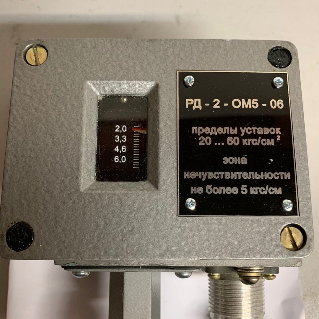 Pressure switch RD-2-OM5-06