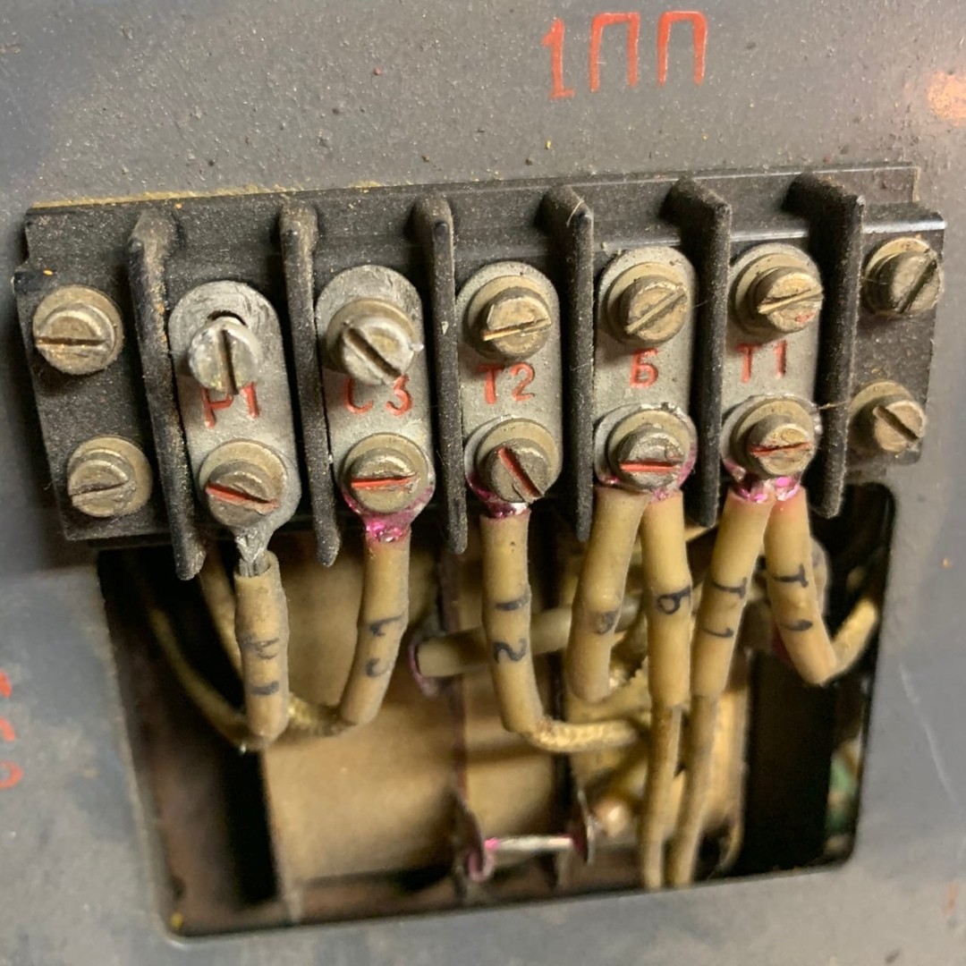 Control unit for electric machine MCC