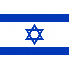 Флаг Израиль купить цена Москва Санкт-Петербург Россия СПб доставка заказ заказать производство производитель изготовитель оптом оптовый продажа