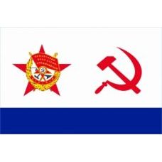 USSR Navy flag