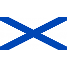 Andreevsky flag