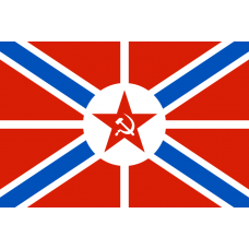 Flag Guise of the USSR