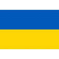 Флаг Украина купить цена Москва Санкт-Петербург Россия СПб доставка заказ заказать производство производитель изготовитель оптом оптовый продажа