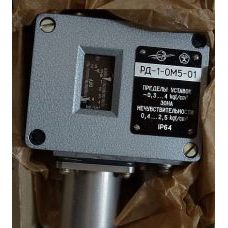 Pressure switch RD-1 OM5-01