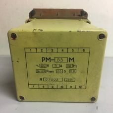 Active power relay RM-53M